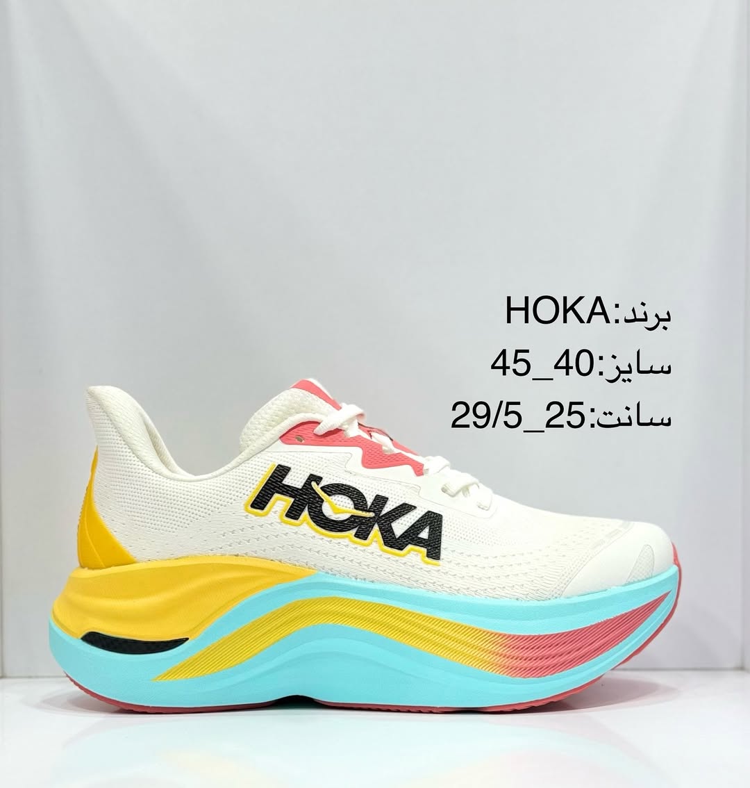 هوکاHOKA