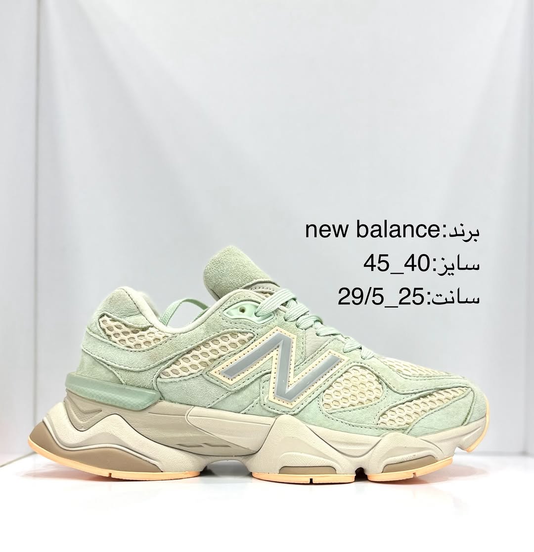 نیوبالانس9060