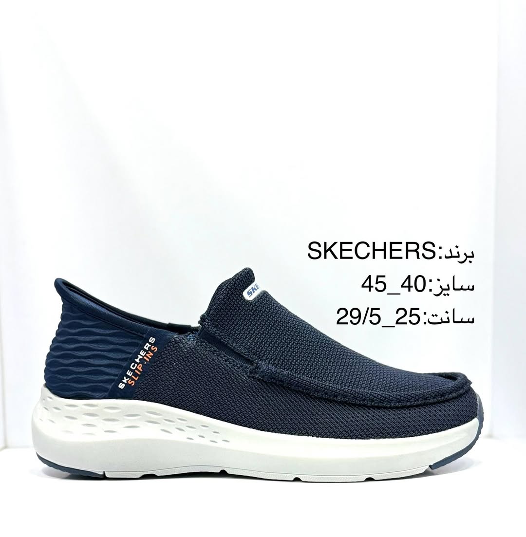 اسکیچرزSKECHERS
