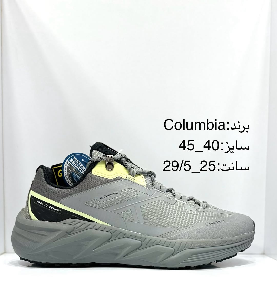 کلمبیاامریکایی Columbia