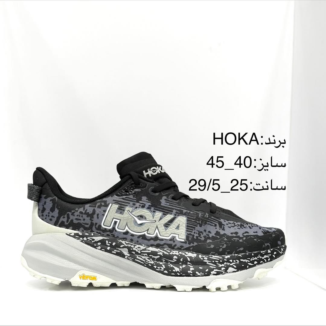 هوکاکف ویبرام