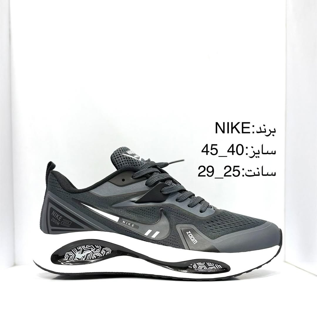 کفش نایک رانینگ مسترکوالیتی2025